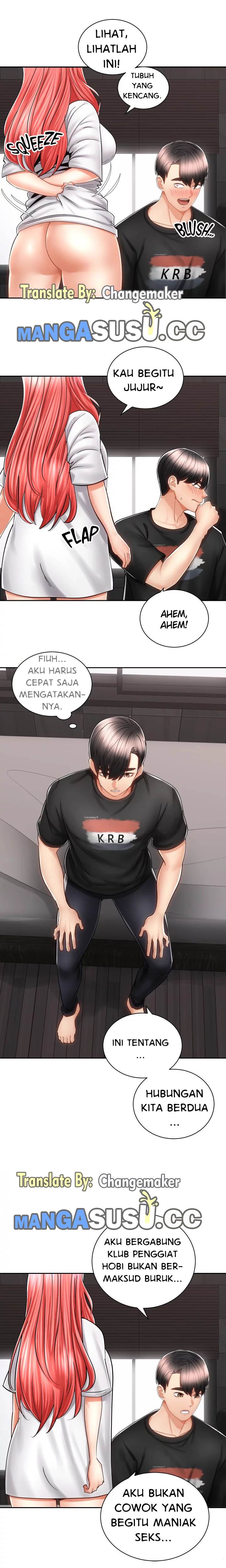 Shall We Ride? - Chapter 13 8