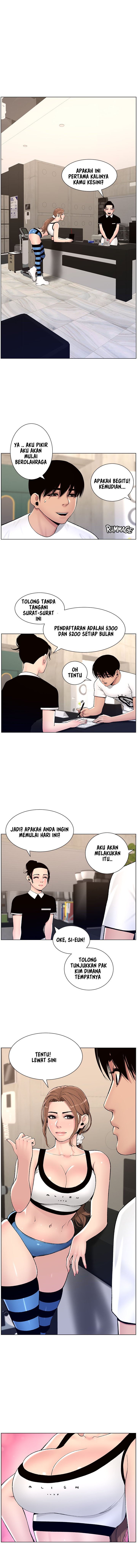 The Night King using App - Chapter 13 3