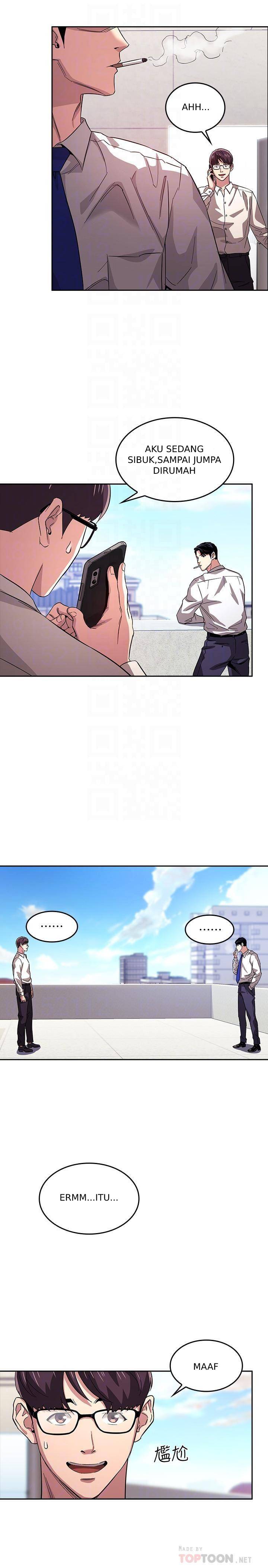 Mother Hunting - Chapter 13 7