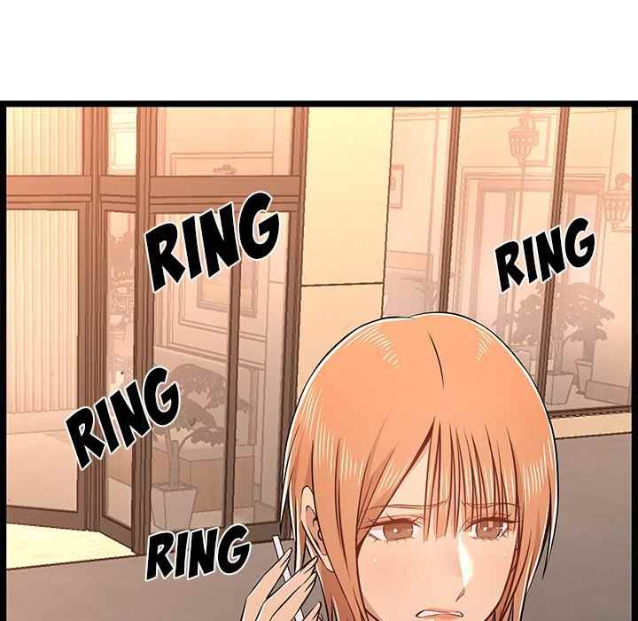 No Way Out - Chapter 13 100