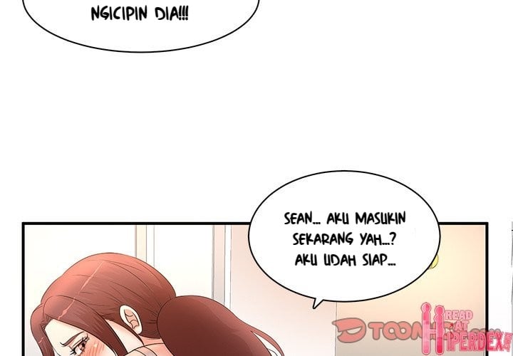 Family Secret - Chapter 13 4