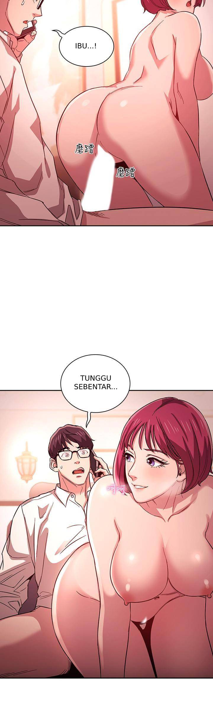 Mother Hunting - Chapter 13 16