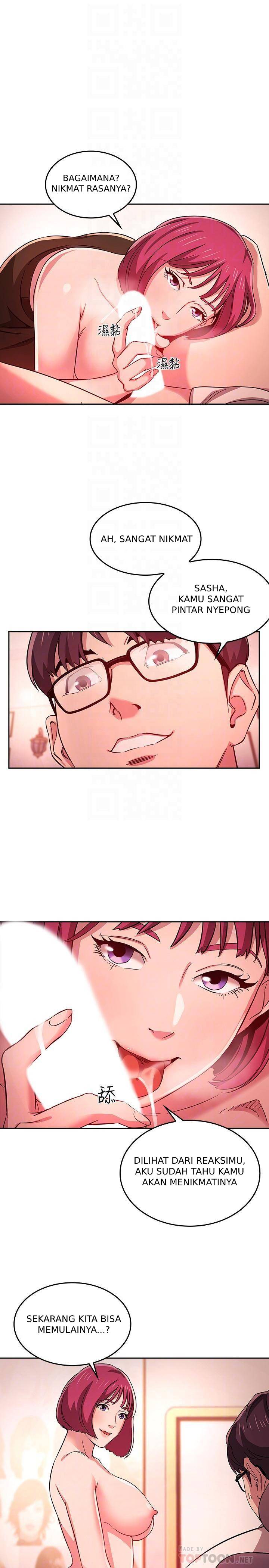 Mother Hunting - Chapter 13 13