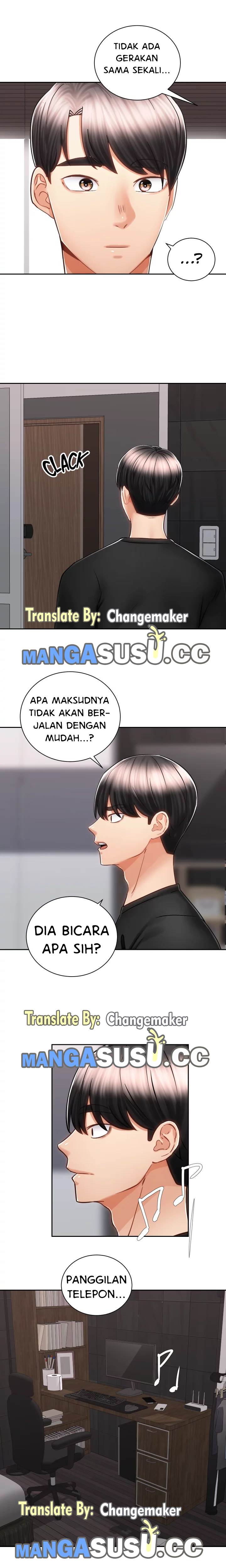Shall We Ride? - Chapter 13 13