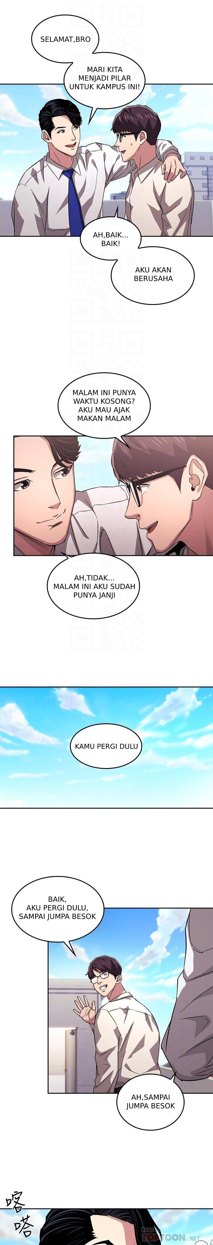 Mother Hunting - Chapter 13 9