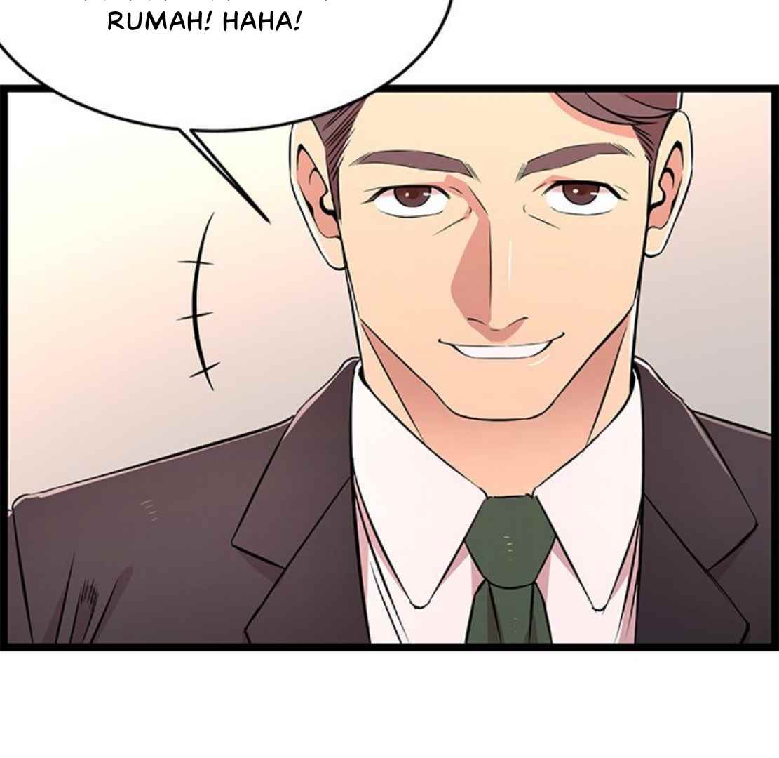 No Way Out - Chapter 13 72