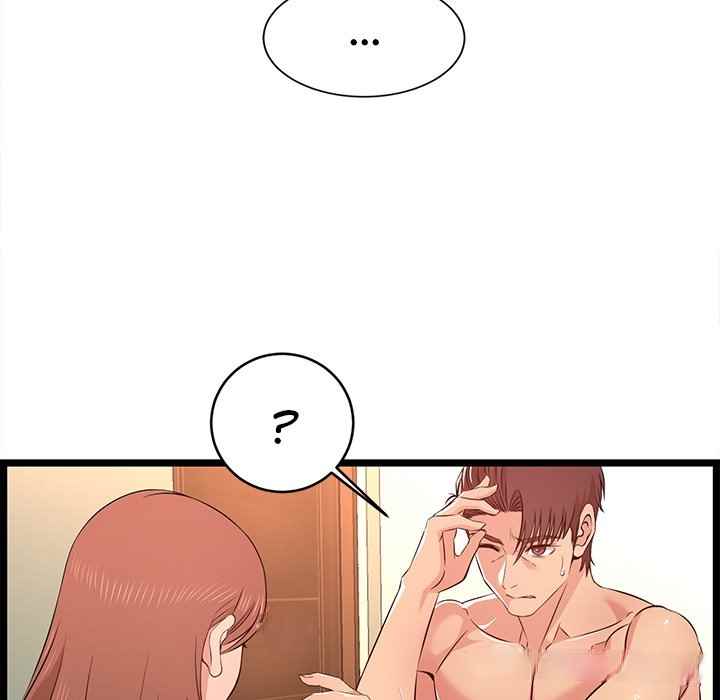 No Way Out - Chapter 13 14