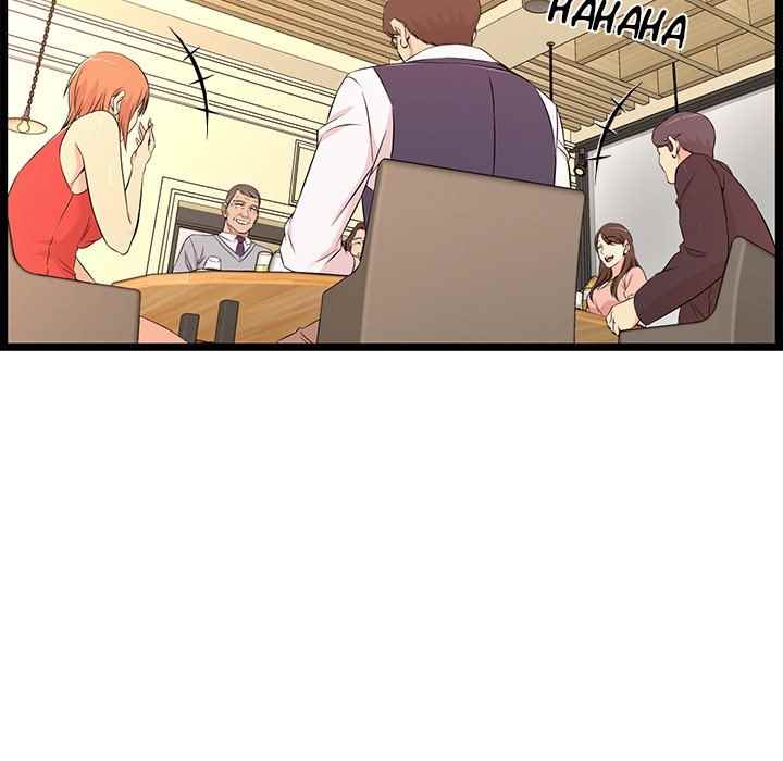 No Way Out - Chapter 13 84