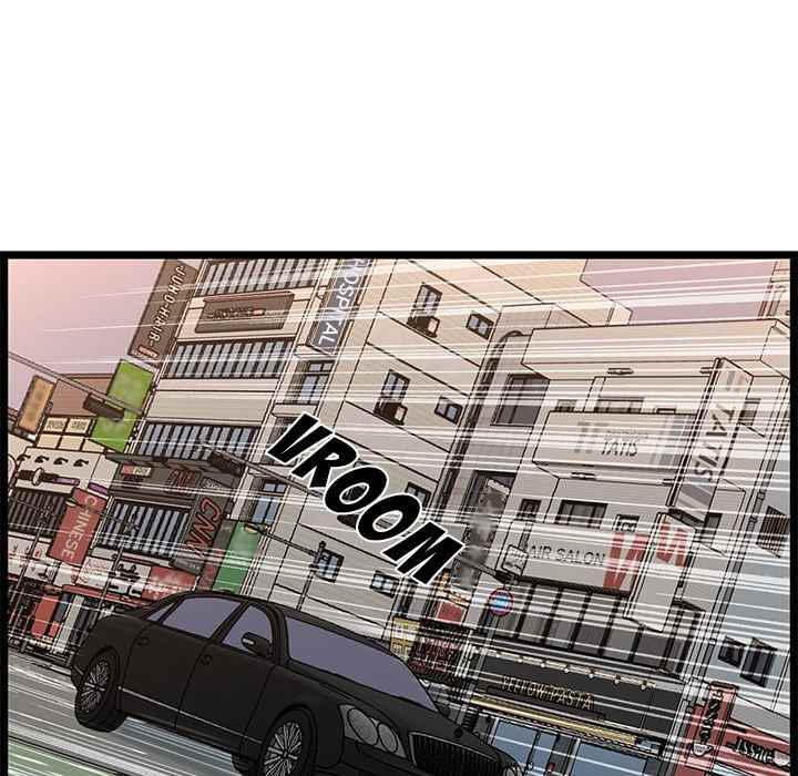 No Way Out - Chapter 13 33