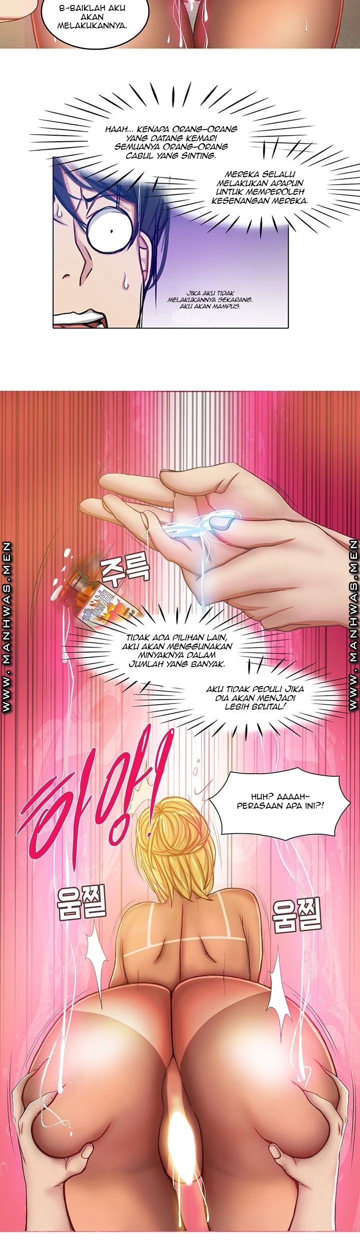 Milf Paradise - Chapter 13 25