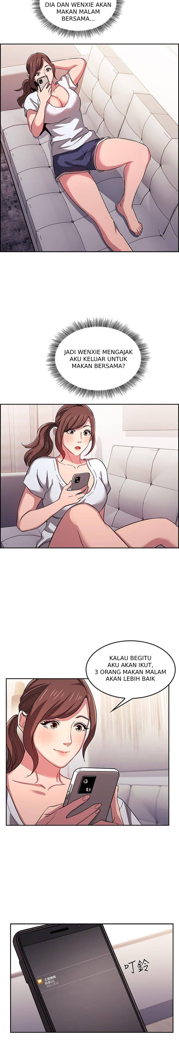 Mother Hunting - Chapter 13 26