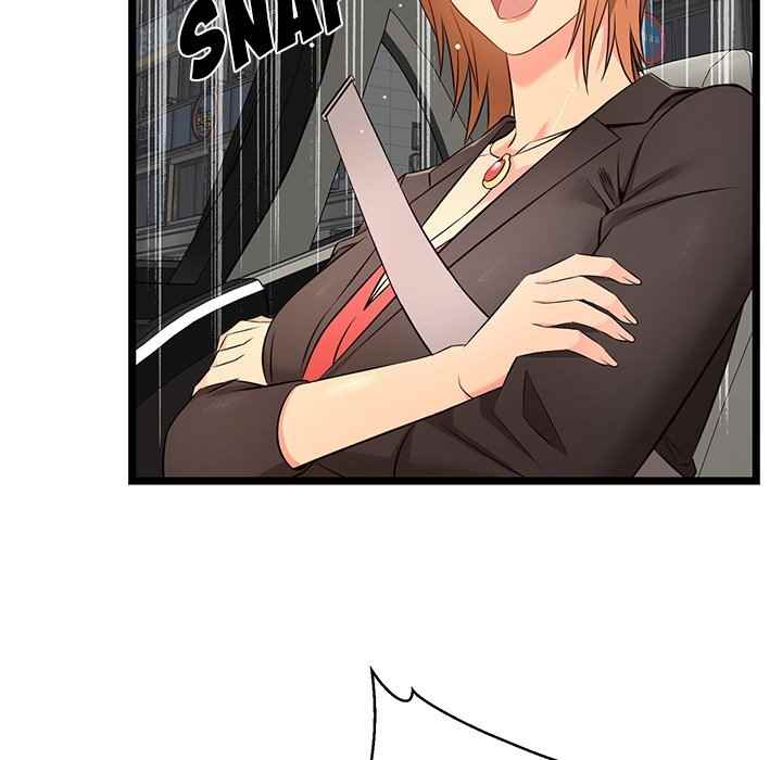 No Way Out - Chapter 13 40