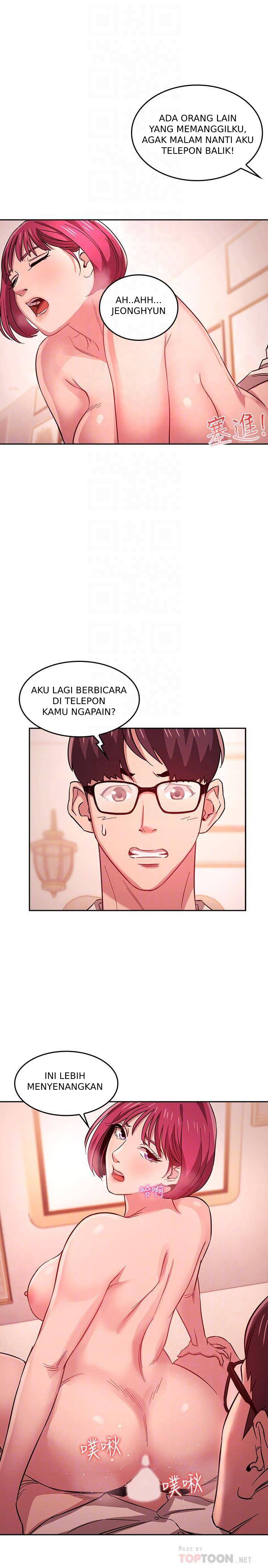 Mother Hunting - Chapter 13 17