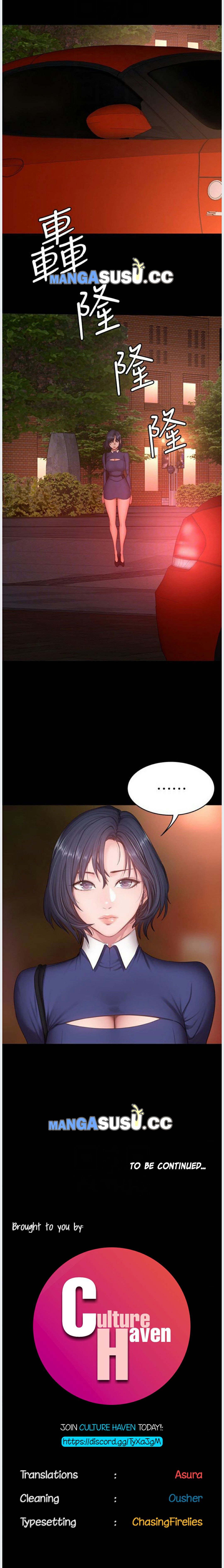 Fitness (G.HO) - Chapter 13 13