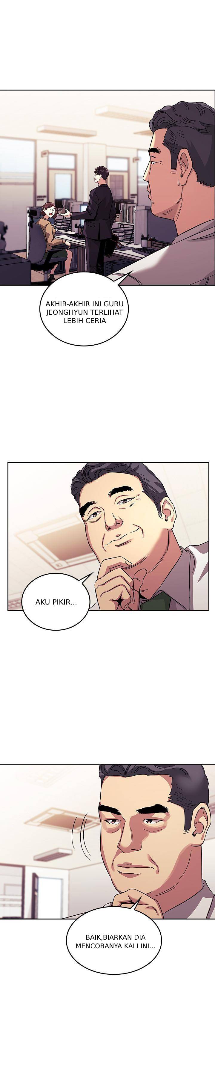 Mother Hunting - Chapter 13 4