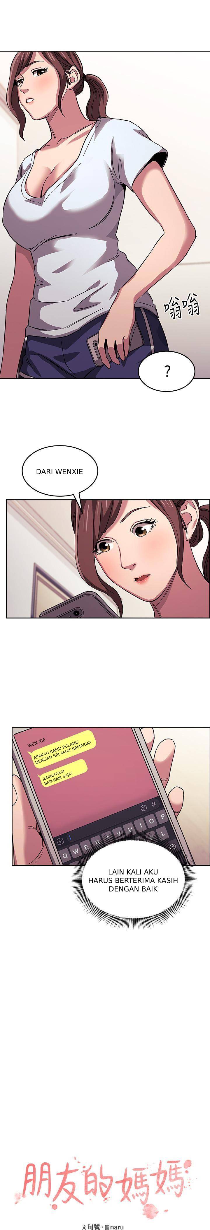 Mother Hunting - Chapter 13 2