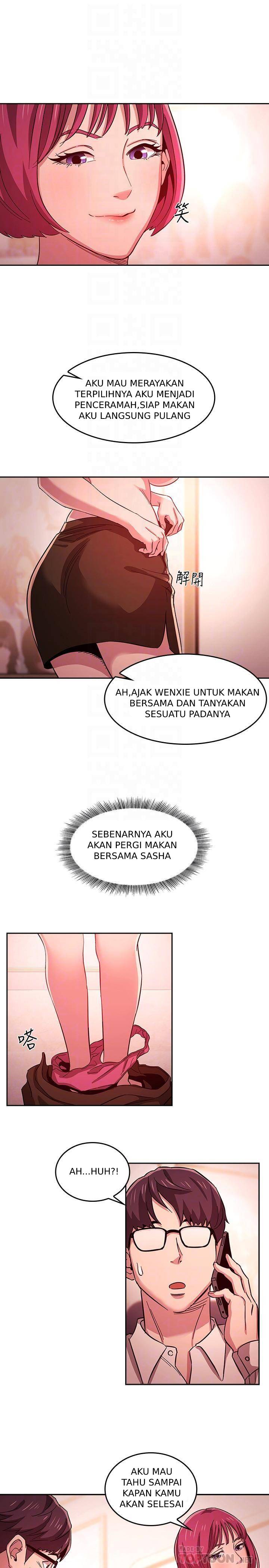 Mother Hunting - Chapter 13 15