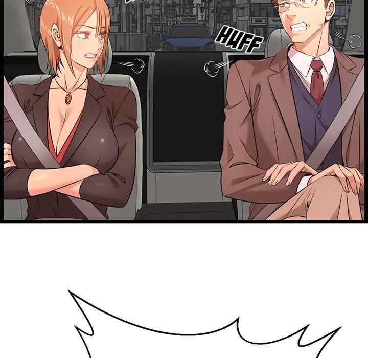 No Way Out - Chapter 13 43