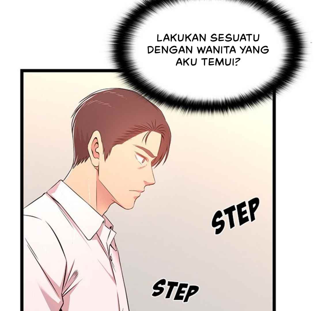 No Way Out - Chapter 13 108