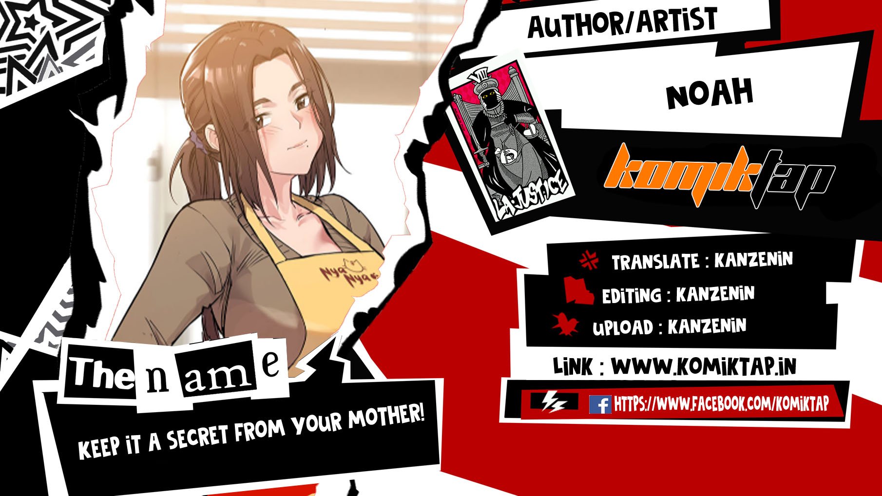 Keep It a Secret From Your Mother! - Chapter 76 1