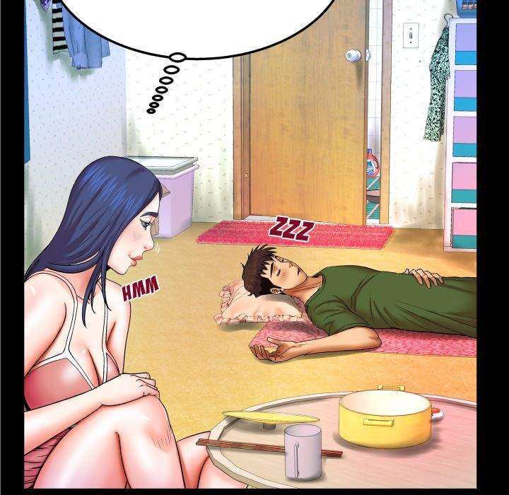 My Aunt - Chapter 20 54