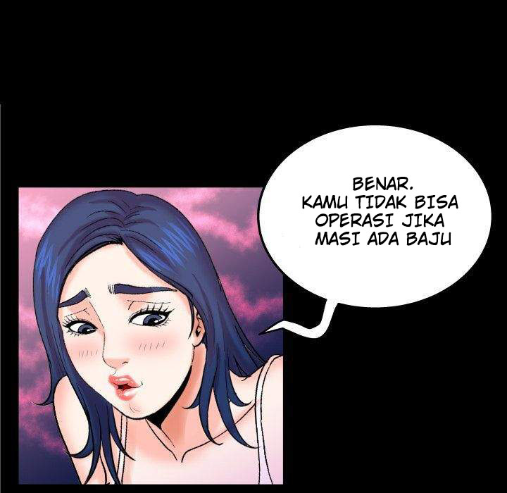 My Aunt - Chapter 20 82