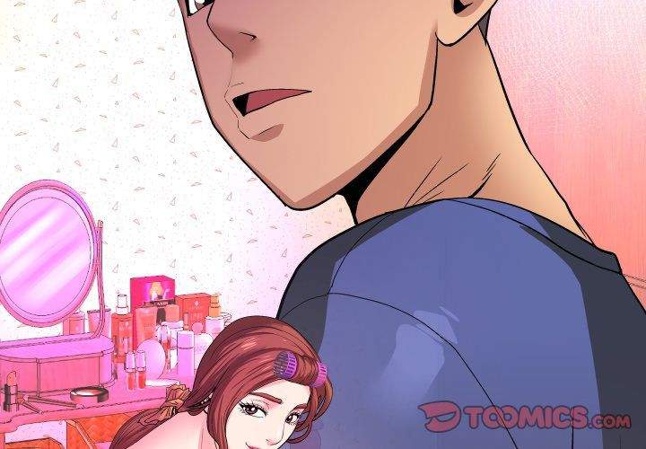 My Aunt - Chapter 20 4
