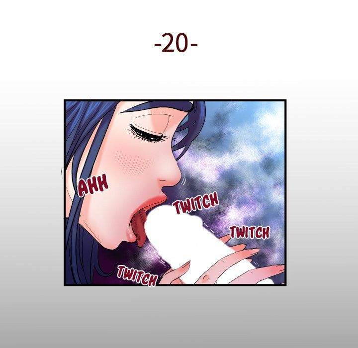 My Aunt - Chapter 20 7