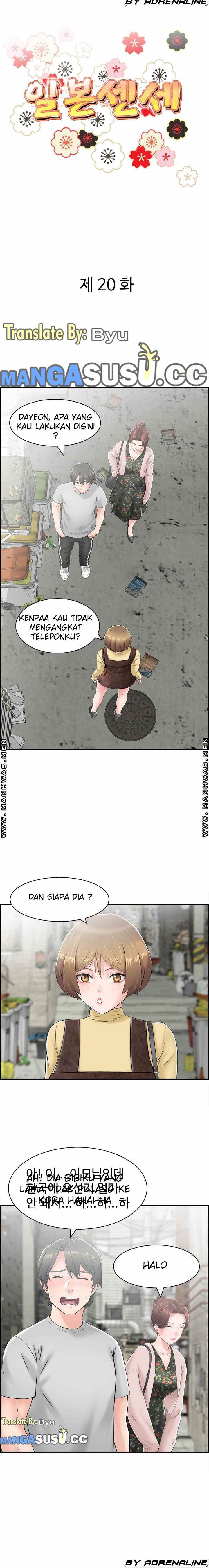 Japan Sensei - Chapter 20 3