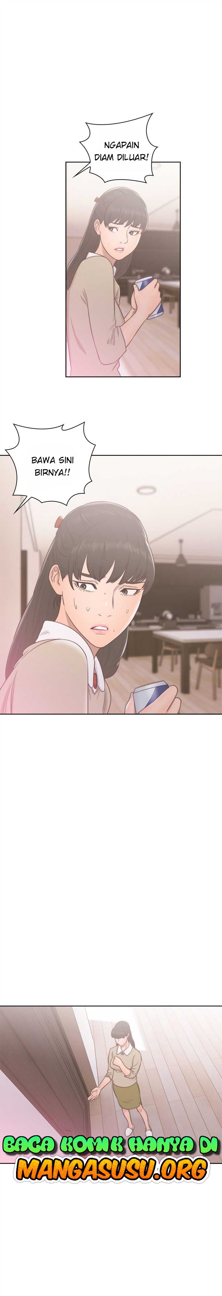 Lust Awakening - Chapter 49 25