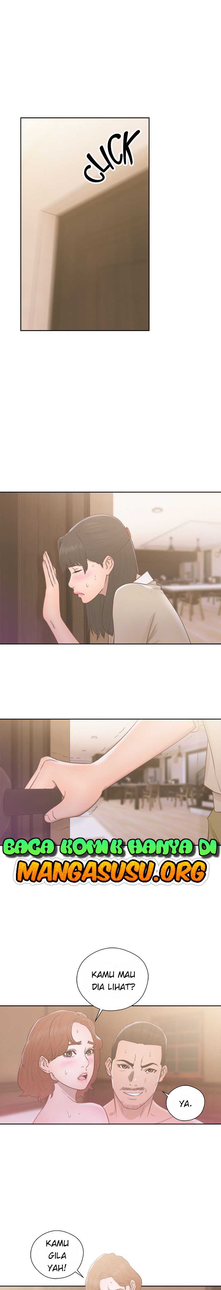 Lust Awakening - Chapter 49 29