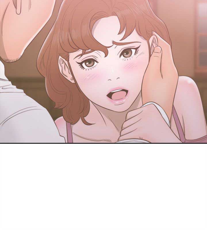 Lust Awakening - Chapter 49 6