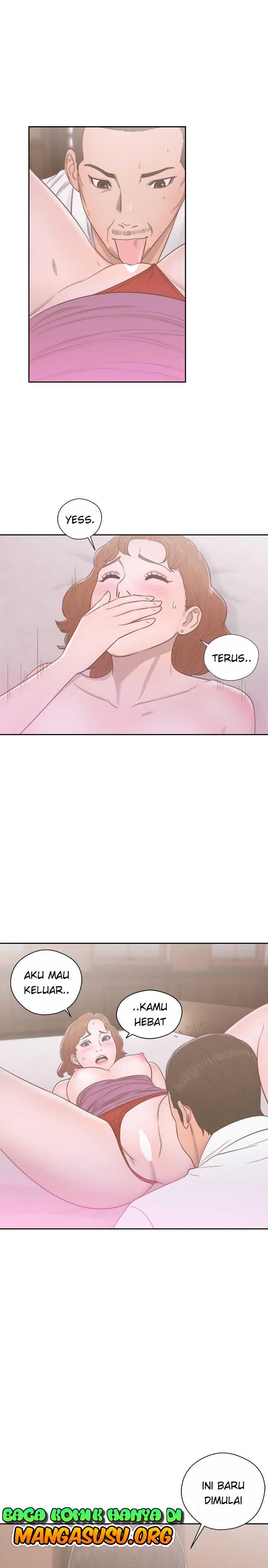 Lust Awakening - Chapter 49 16