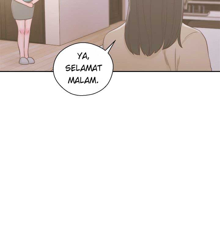 Lust Awakening - Chapter 49 22