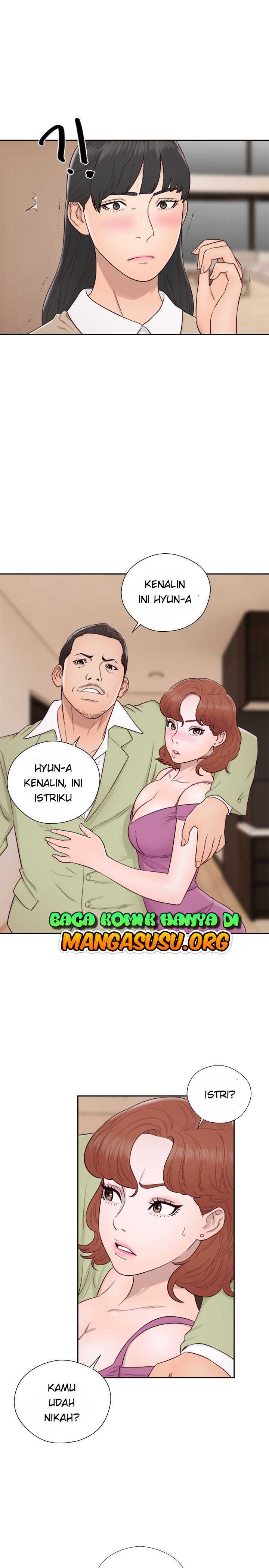 Lust Awakening - Chapter 49 1