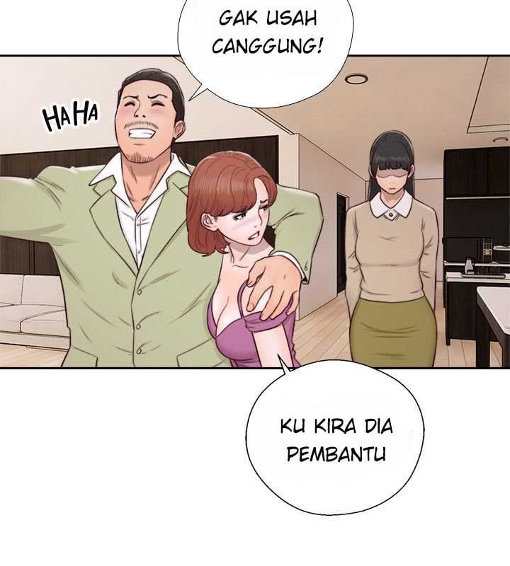 Lust Awakening - Chapter 49 2
