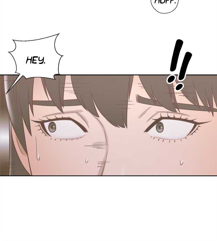 Lust Awakening - Chapter 49 24