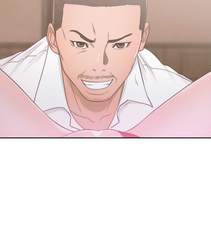 Lust Awakening - Chapter 49 17