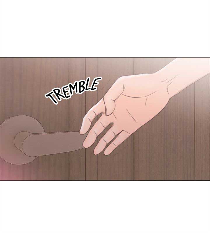 Lust Awakening - Chapter 49 26