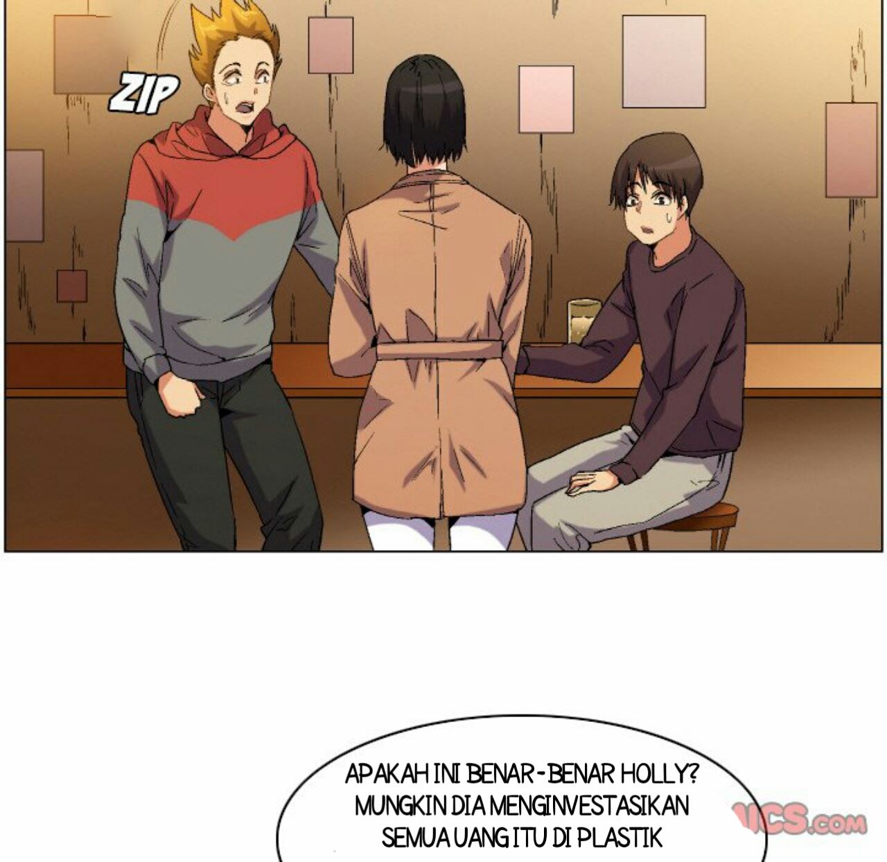 God of App - Chapter 73 12