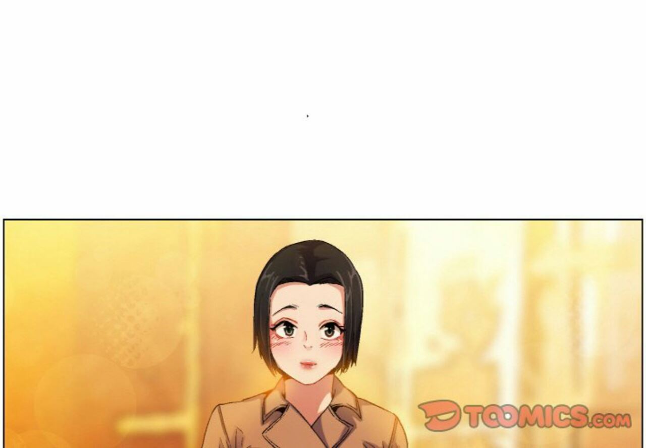 God of App - Chapter 73 3