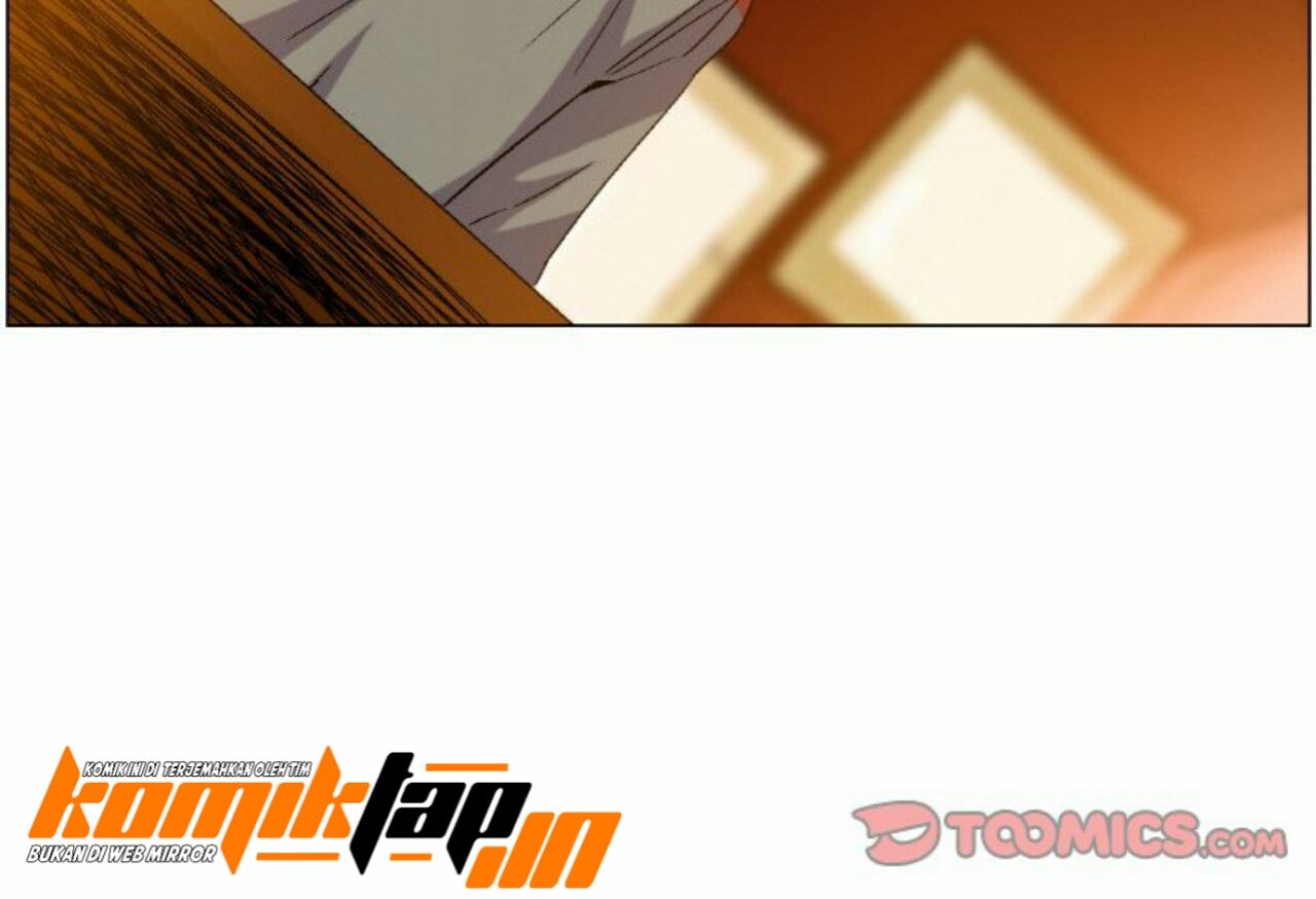 God of App - Chapter 73 42
