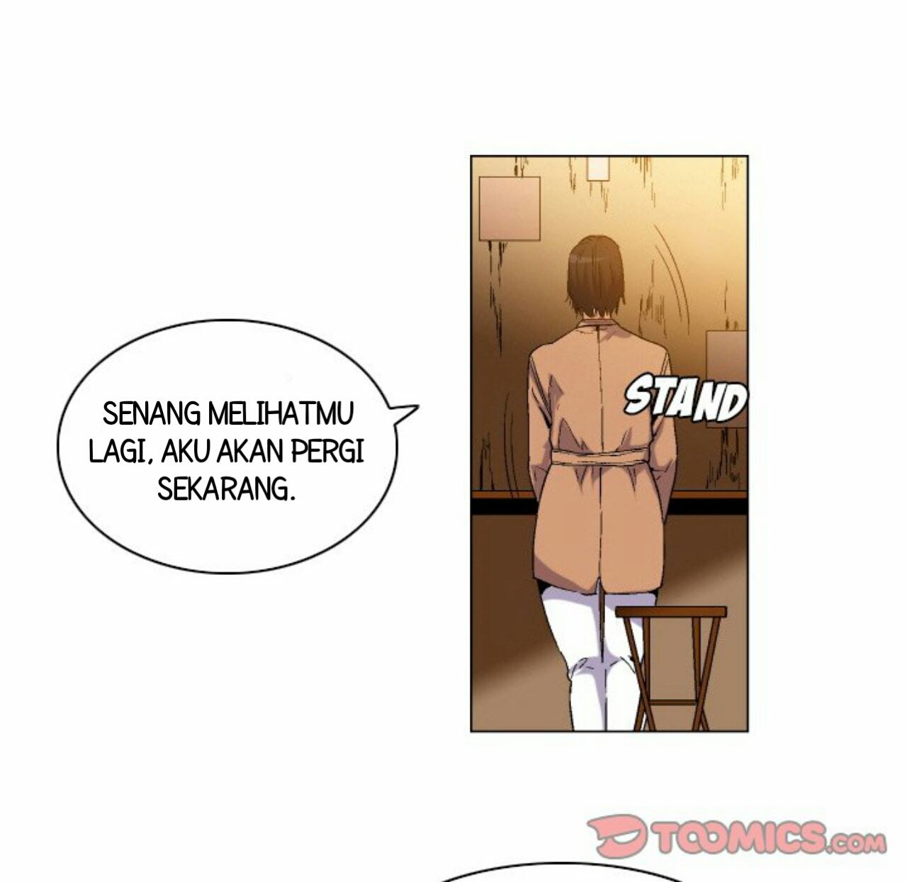 God of App - Chapter 73 32