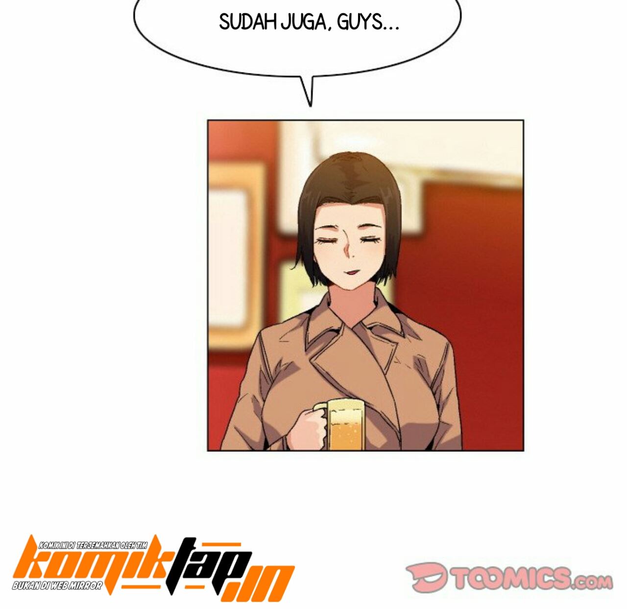 God of App - Chapter 73 14
