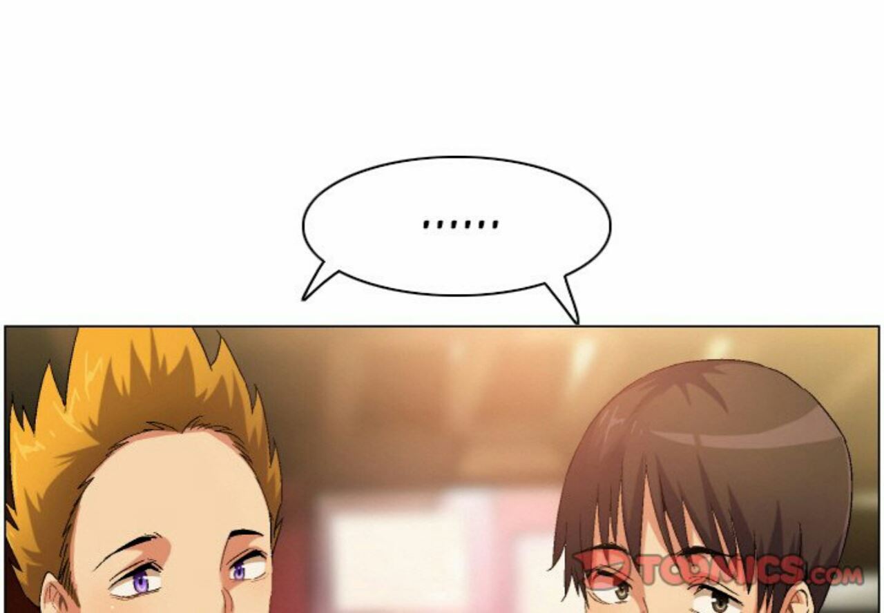 God of App - Chapter 73 5