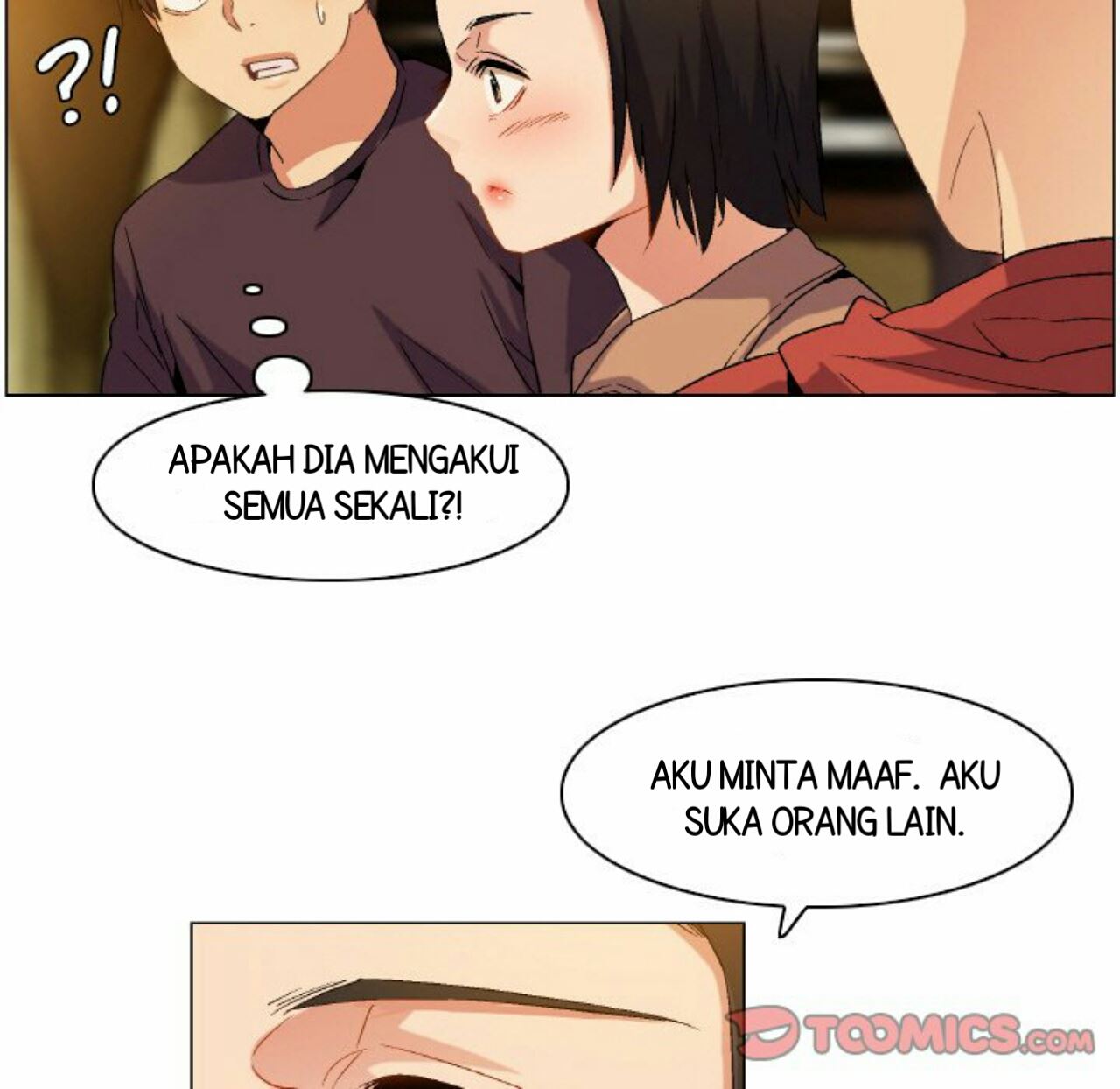 God of App - Chapter 73 27