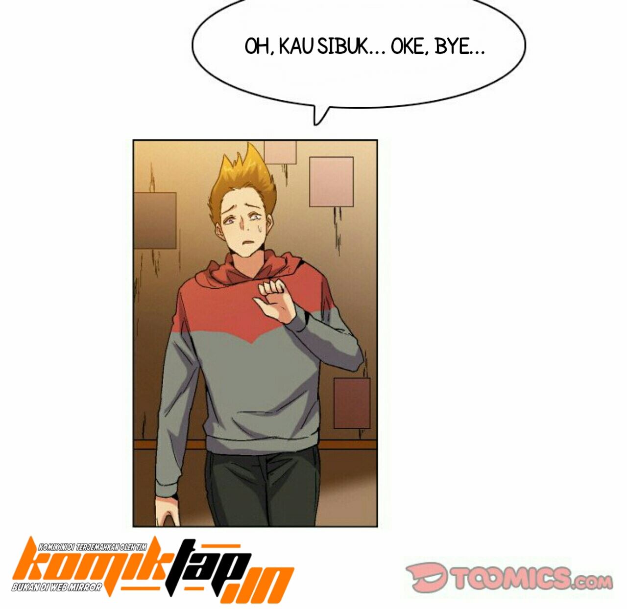 God of App - Chapter 73 35