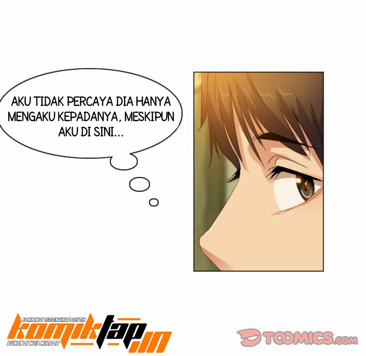 God of App - Chapter 73 38