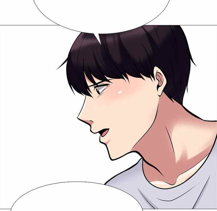 Extra Credit - Chapter 119 86