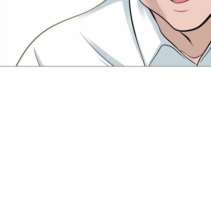 Extra Credit - Chapter 119 96